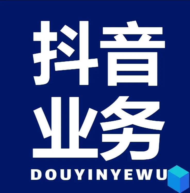 快手免费刷播放500一1000个播放