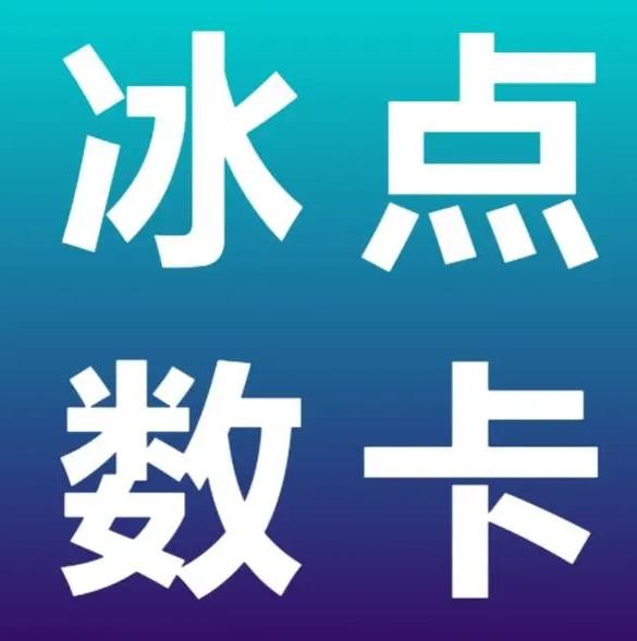 快手免费刷播放500一1000个播放